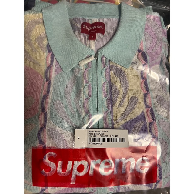 Supreme(シュプリーム)のSupreme Abstract Textured Zip Up Polo S メンズのトップス(ポロシャツ)の商品写真