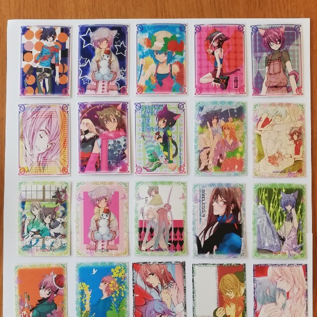 高河ゆん LOVELESS トレーディングカードの通販 by ひよこ's 高河ゆん LOVELESS トレーディングカードの通販 by ひよこ's