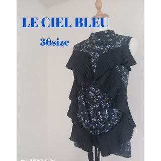 ルシェルブルー(LE CIEL BLEU)のゆん様専用　✨美品✨ルシェルブルー　ラッフルフリル花柄ブラウス　エレガンス(シャツ/ブラウス(半袖/袖なし))