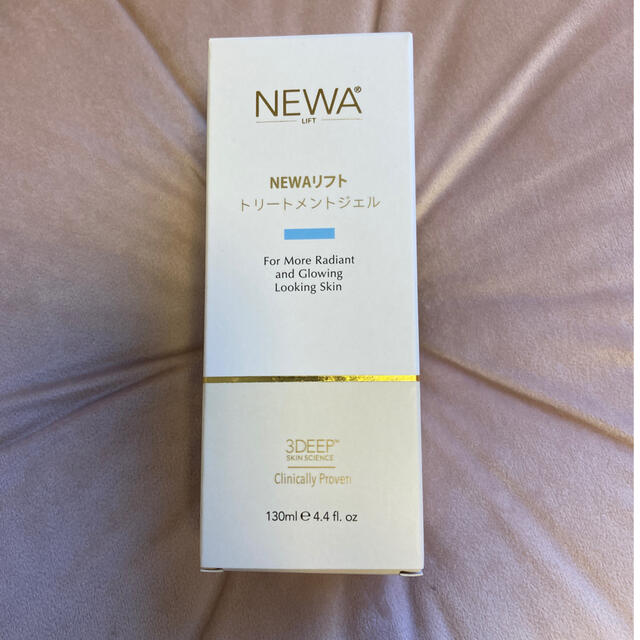 ◇新品未開封◇ NEWA リフトトリートメントジェル　130ml ２本