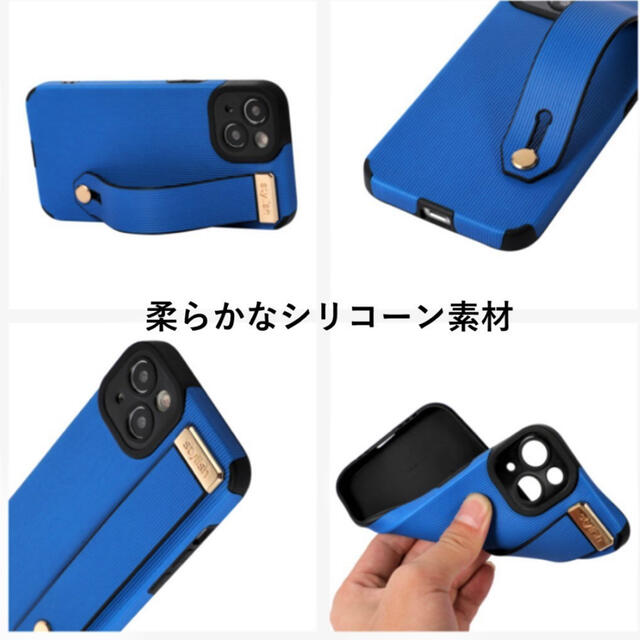 Stylish iphone13 スマホケース おしゃれなバンブー柄ストラップ付 スマホ/家電/カメラのスマホアクセサリー(iPhoneケース)の商品写真