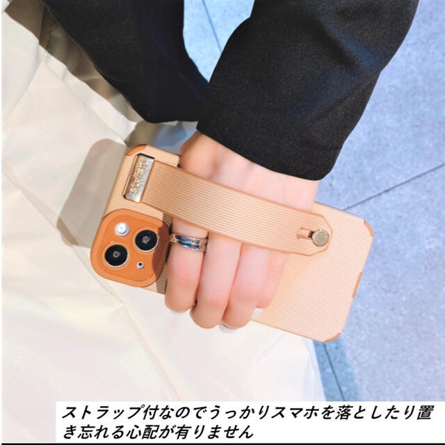 Stylish iphone13 スマホケース おしゃれなバンブー柄ストラップ付 スマホ/家電/カメラのスマホアクセサリー(iPhoneケース)の商品写真