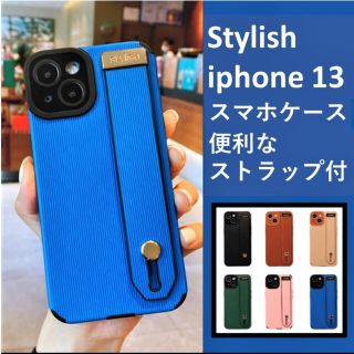 Stylish iphone13 スマホケース おしゃれなバンブー柄ストラップ付(iPhoneケース)