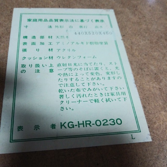 ◇2客セット木製折り畳み座椅子 | hartwellspremium.com