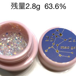 【国内発送】ネイルケアクリスマスコフレの通販 100点以上(コスメ/美容) | お得な新品・中古
