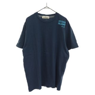 ストーンアイランド(STONE ISLAND)のSTONE ISLAND ストーンアイランド 半袖Tシャツ(Tシャツ/カットソー(半袖/袖なし))