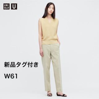 ユニクロ(UNIQLO)のユニクロ UNIQLO U テーラードパンツ セットアップ可能 61(カジュアルパンツ)