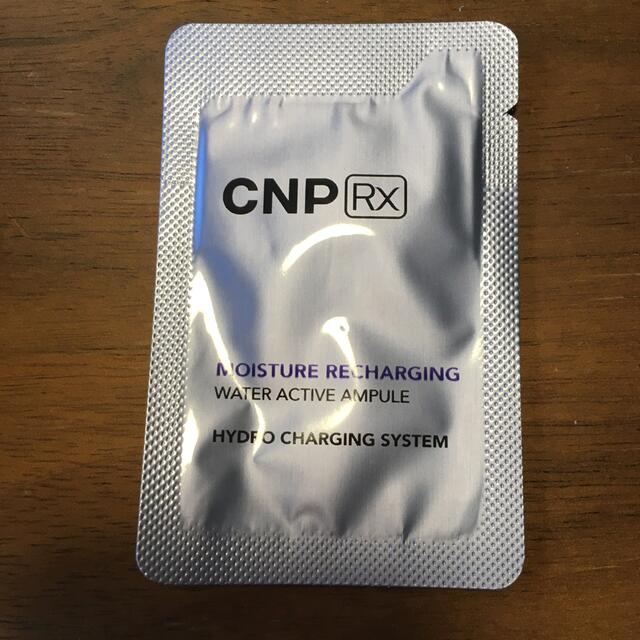 CNP(チャアンドパク)の☆新品☆ CNP RX ウォーターアクティブ　アンプル　50枚 コスメ/美容のスキンケア/基礎化粧品(美容液)の商品写真