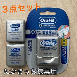 ピーアンドジー(P&G)のオーラルB プレミアムフロス(歯ブラシ/デンタルフロス)