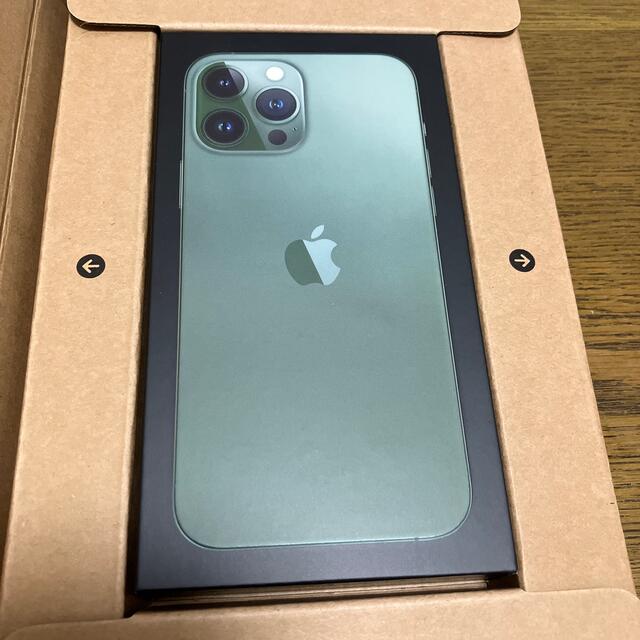 iPhone 13 Pro Max 256GB アルパイングリーン