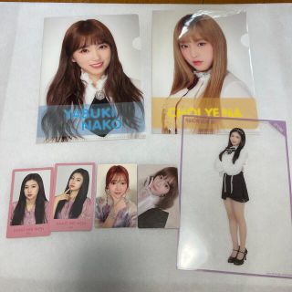 IZ*ONE IVEルセラ　宮脇咲良　チェウォン　トレカ　グッズ　まとめ