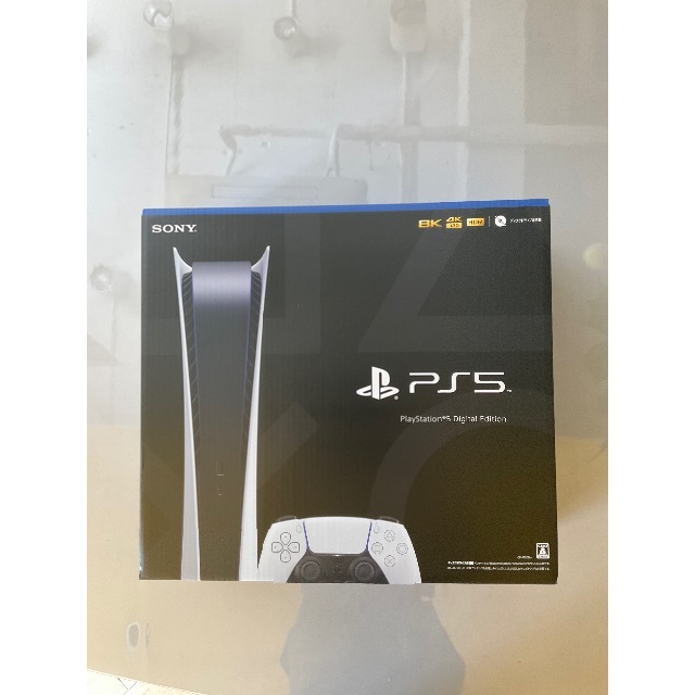 新品 PlayStation5 デジタルエディション CFI-1100B01本体