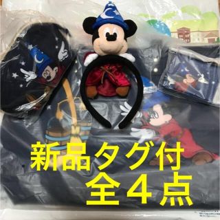 ディズニー(Disney)のディズニー　ファンタジア　トートバッグ　ポーチ　パスケース　カチューシャ(キャラクターグッズ)