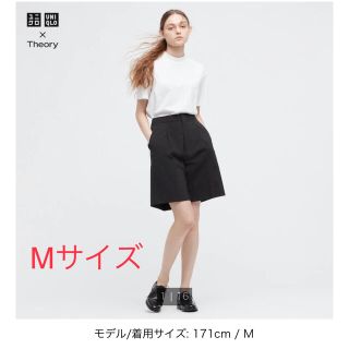 ユニクロ ストレッチ ショートパンツ(レディース)の通販 78点 | UNIQLO