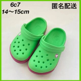 クロックス(crocs)のクロックス　キッズ　サンダル　サイズ　6c7   14～15cm (サンダル)