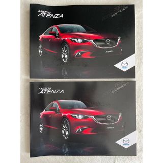 マツダ(マツダ)のマツダ MAZDA アテンザ ATENZA カタログ冊子(カタログ/マニュアル)