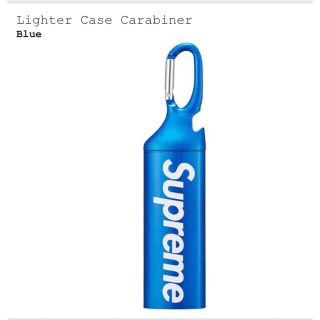 シュプリーム(Supreme)のSupreme Lighter Case Carabiner(タバコグッズ)