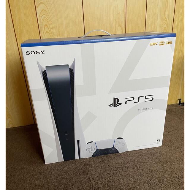 第一ネット SONY - SONY PlayStation5 PS5 プレステ5 CFI-1100A01 家庭用ゲーム機本体