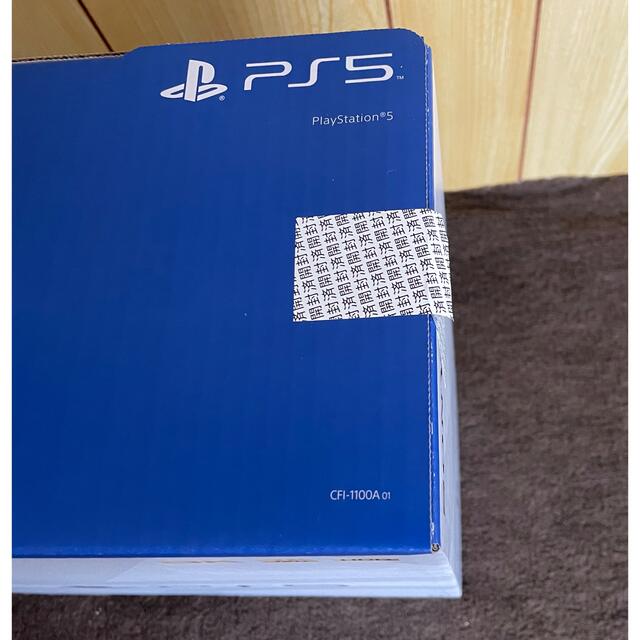 SONY(ソニー)のSONY PlayStation5 CFI-1100A01 プレステ5 PS5 エンタメ/ホビーのゲームソフト/ゲーム機本体(家庭用ゲーム機本体)の商品写真