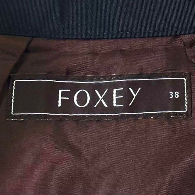 FOXEY(フォクシー)のFOXEY フォクシー シルク100%ふんわりスカート 9898 レディースのスカート(ひざ丈スカート)の商品写真