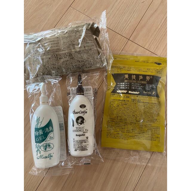 ベルセレージュ　張徒歩労　アセラグ茶 食品/飲料/酒の健康食品(その他)の商品写真