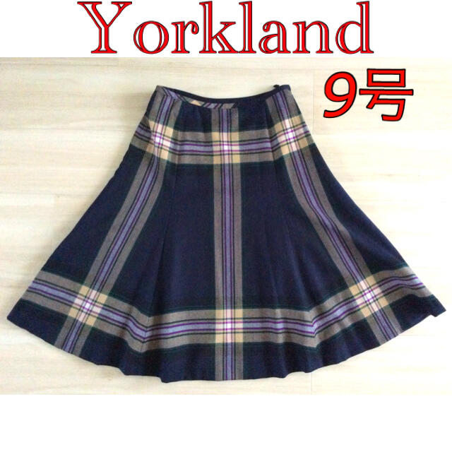 Yorkland(ヨークランド)の【美品】Yorkland スカート レディースのスカート(ひざ丈スカート)の商品写真