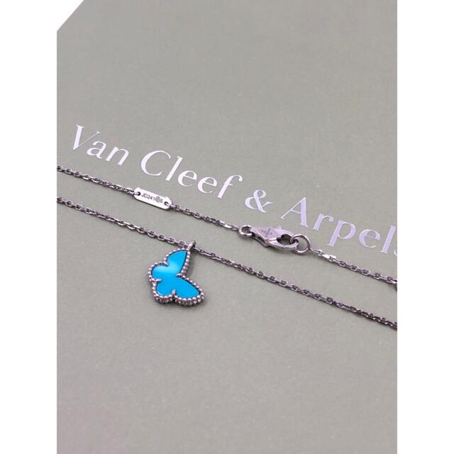 Van Cleef&Anpels ヴァンクリーフ&アーペル パピヨン ネックレス