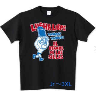 プリントスター(Printstar)のプロレス Tシャツ グレートムタ チャンピオン 蝶野正洋 天龍源一郎 武藤ベアー(Tシャツ/カットソー(半袖/袖なし))