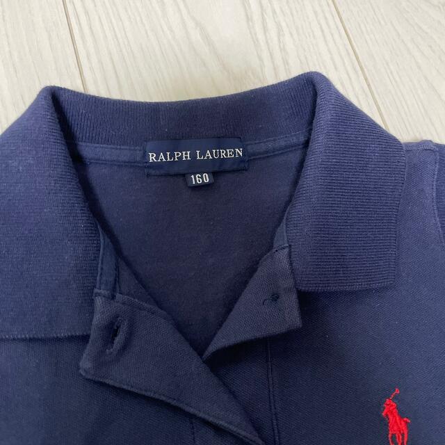 Ralph Lauren(ラルフローレン)のラルフローレン  ベスト　160 キッズ/ベビー/マタニティのキッズ服男の子用(90cm~)(ジャケット/上着)の商品写真