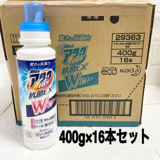 花王 - アタックNeo 抗菌EX Wパワー 洗濯洗剤 濃縮液体 本体 400g 16本 ...