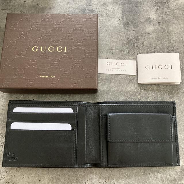 19040円で 売れる 激安通販サイト nb-47) GUCCI グッチ シマ レザー 二