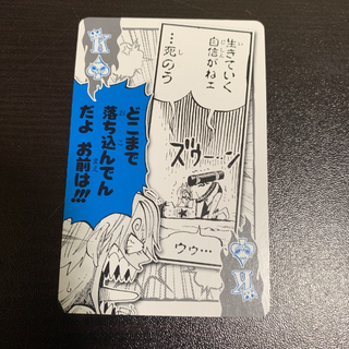 2ページ目 ワンピースの通販 5 000点以上 エンタメ ホビー お得な新品 中古 未使用品のフリマならラクマ