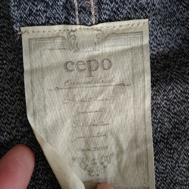 CEPO(セポ)のCEPO オーバーオール レディースのパンツ(サロペット/オーバーオール)の商品写真