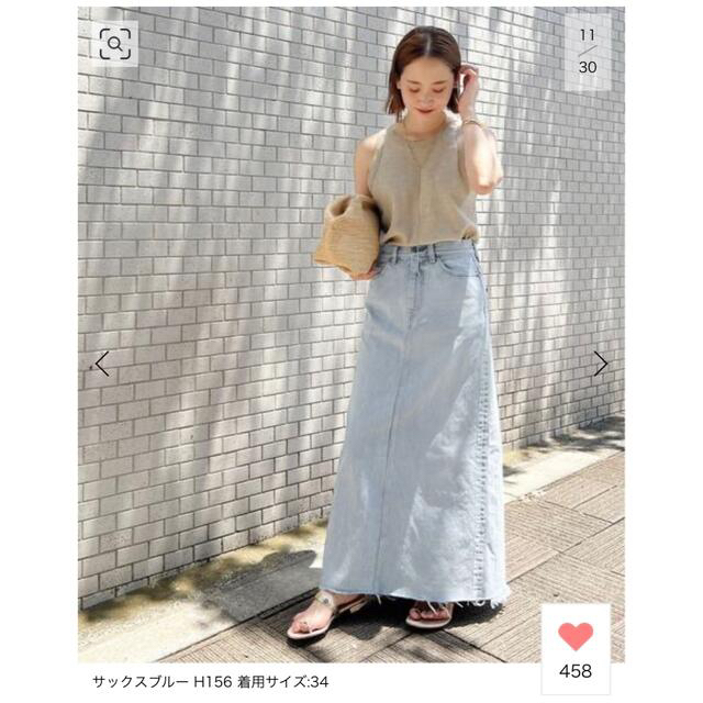 完売新品 未使用 ★ドゥーズィエムクラス Denim スカート 34