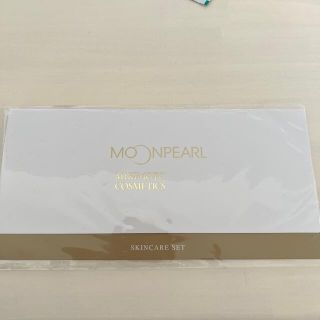 ミキモトコスメティックス(MIKIMOTO COSMETICS)のミキモトコスメティックス サンプルセット(サンプル/トライアルキット)