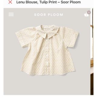 ソーアプルーム(SOOR PLOOM)のsoor ploom  Lenu Blouse, Tulip Print  3Y(ブラウス)