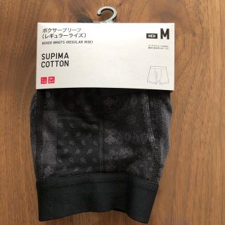 ユニクロ(UNIQLO)のUNIQLO　M ボクサーブリーフ（レギュラーサイズ）(ボクサーパンツ)