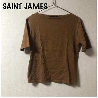 セントジェームス(SAINT JAMES)のTシャツ　ボートネック　ブラウン　無地　シンプル　半袖　コットン(Tシャツ(半袖/袖なし))