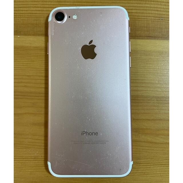 専用 iPhone Rose Gold 128 GB ジャンク iPhone ローズゴールド128GB(ジャンク品)