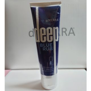 ドテラ(doTERRA)のdoTERRA　ディープブルーラブ(ボディクリーム)