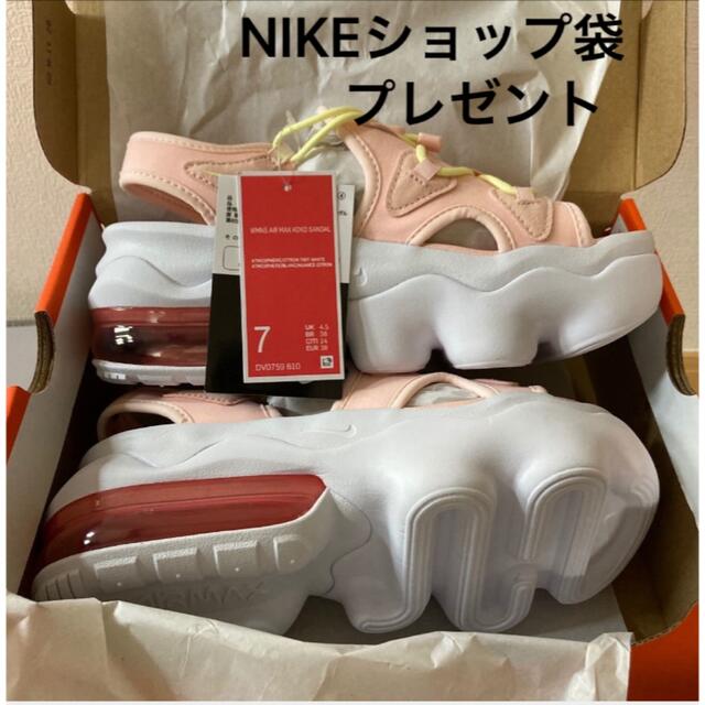 限定1点　24 NIKE ココ　ピンク　エアマックスサンダル