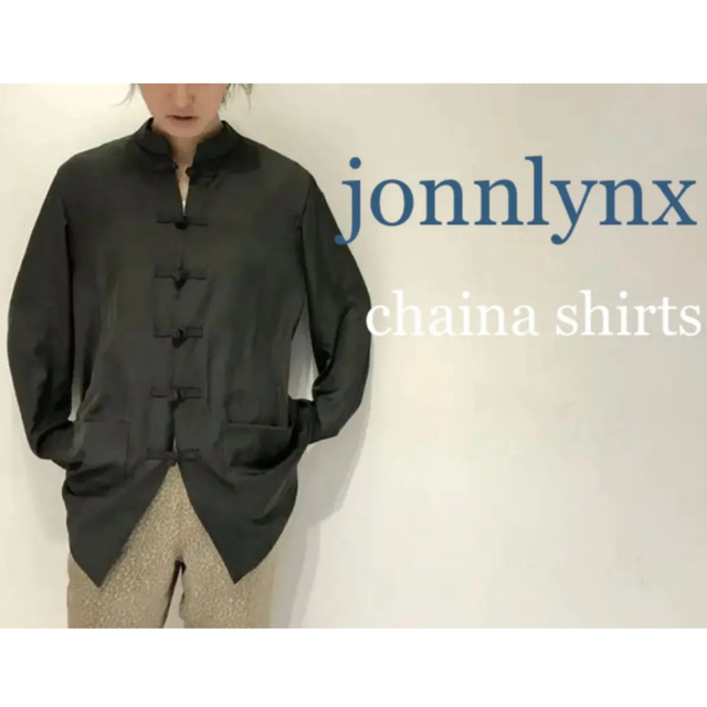 jonnlynx(ジョンリンクス)のjonnlynx chaina shirts jonnlynx レディースのトップス(シャツ/ブラウス(長袖/七分))の商品写真