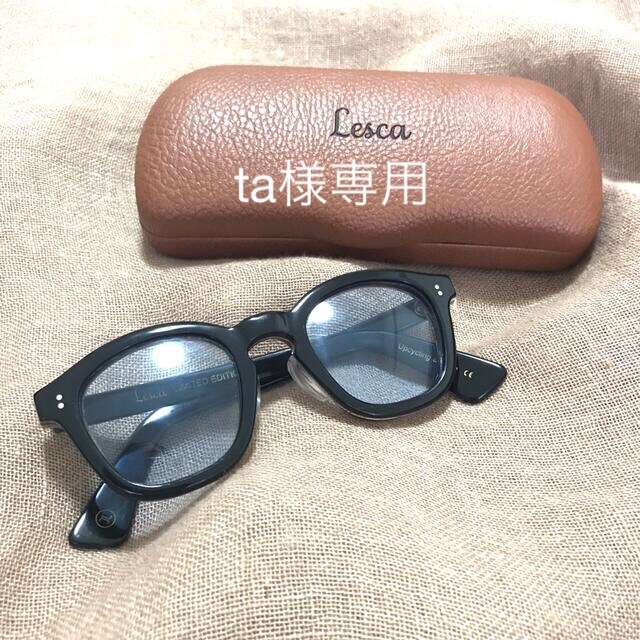 Maison Martin Margiela(マルタンマルジェラ)の■専用【限定品Lesca vintage material】TRAPPANTO メンズのファッション小物(サングラス/メガネ)の商品写真