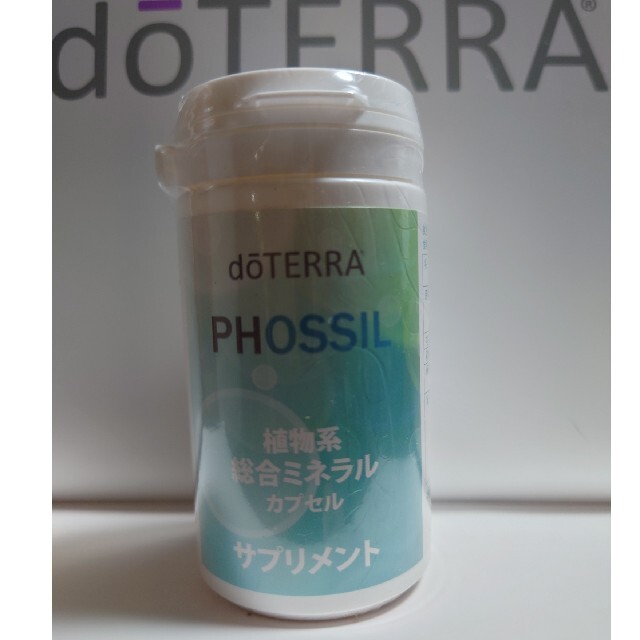 doTERRA - chi