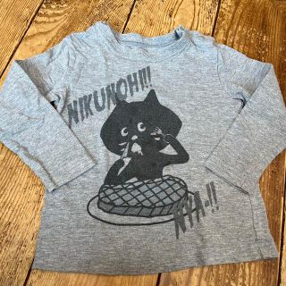 ネネット(Ne-net)のにゃー　ロングTシャツ　ネネット(Ｔシャツ)