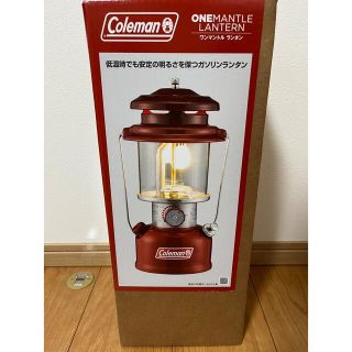 ランタン ヤフオク! コールマン Coleman シーズンズラン... - 新品未