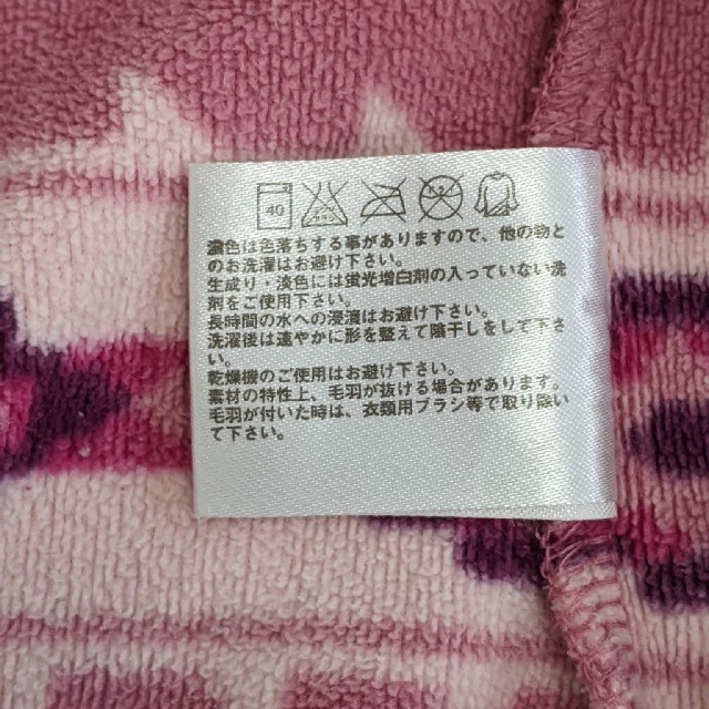 UNIQLO(ユニクロ)のユニクロ　キッズ　フリース　110cm キッズ/ベビー/マタニティのキッズ服女の子用(90cm~)(ジャケット/上着)の商品写真