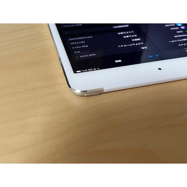 Apple(アップル)のipad mini 4 128GB セルラー スマホ/家電/カメラのPC/タブレット(タブレット)の商品写真