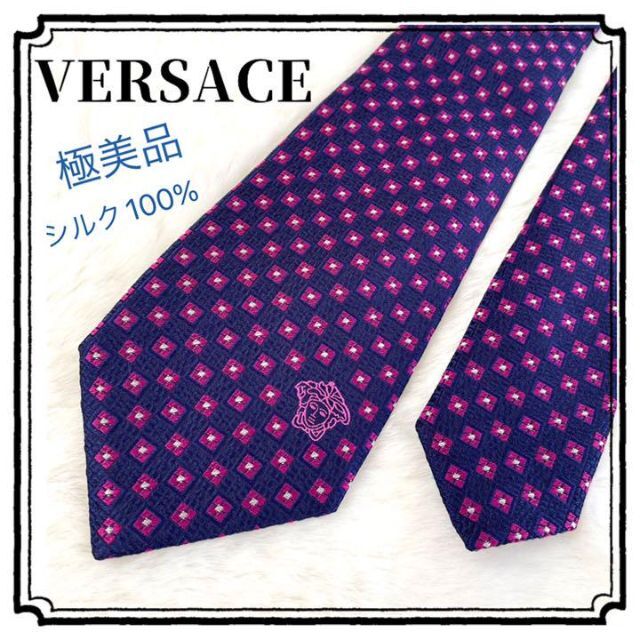 VERSACE(ヴェルサーチ)の✨極美品✨【VERSACE】ヴェルサーチ　ネクタイ　メデゥーサ　ブルー　ビジネス メンズのファッション小物(ネクタイ)の商品写真