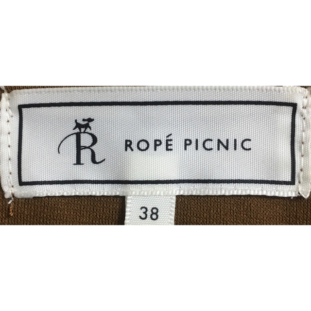 Rope' Picnic(ロペピクニック)の♡週末再値下げ ROPE PICNIC 異素材 ツイード ドッキングワンピース♡ レディースのワンピース(ひざ丈ワンピース)の商品写真